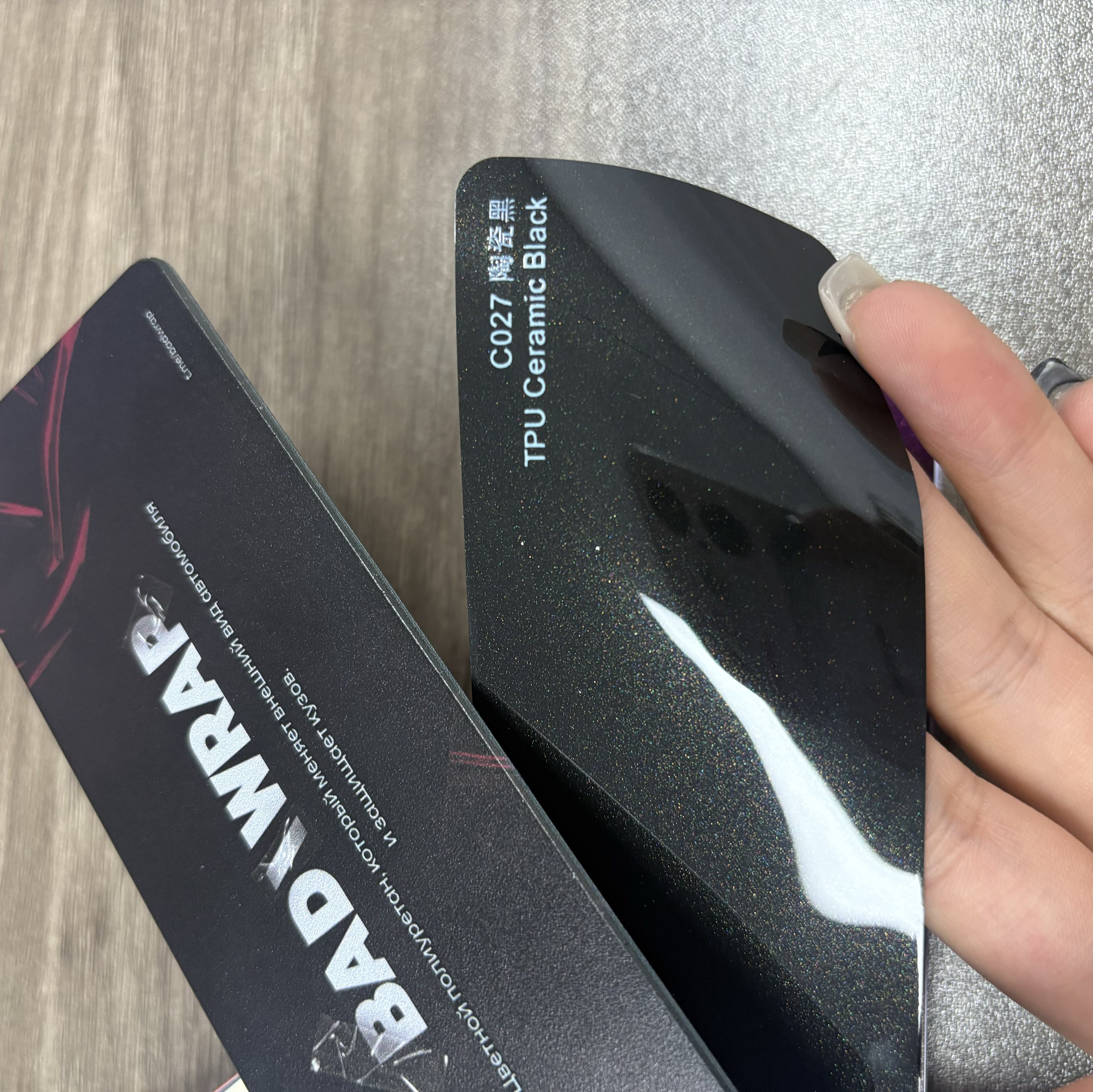 TPU Ceramic Black